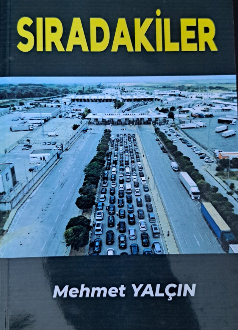 Sıardakiler