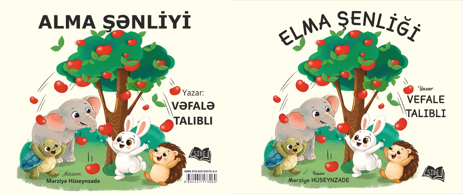 ELMA ŞENLİĞİ (Türkçe) - ALMA ŞƏNLİK (Azerice) - Görsel 2